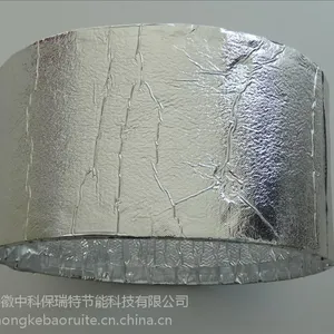 供应新型热水器保温板