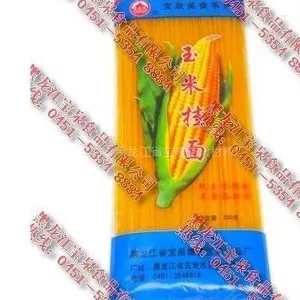 供应玉米挂面