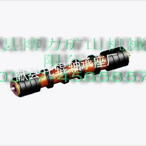 供应梳形托辊