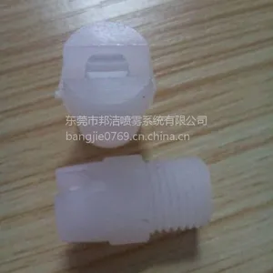 ��Ӧ����ֱ���մ�о����