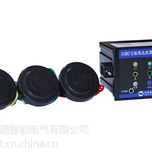 供应XCQN2系列感应式高压带电显示装置 诚招代理