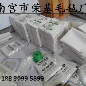 书画毛毡 书法 绘画毛毡 50*70 国画毛毡 纯羊毛吸墨 50*50米字格毛毡