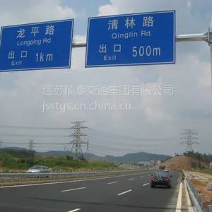 顺泰交通 八角标志牌杆 热镀锌