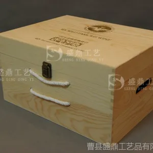 六支双排翻盖红酒木盒实木红酒包装盒木制红酒礼盒***红酒盒