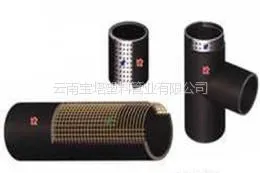 供应云南钢丝网骨架复合管，云南钢丝网骨架PE管，昆明钢丝网骨架复合管，贵州钢丝网骨架复合管
