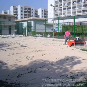 ��Ӧ�������������/С�����������/�������������