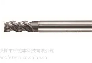 供应超高硬度各种刃数平铣刀,高螺旋立铣刀。