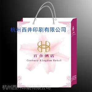 供应彩色宣传画册印刷彩色画册印刷画册样本印刷