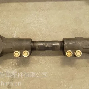 供应哪里有做拉杆的厂家