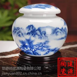 陶瓷泡菜罐,装酱菜密封罐,陶瓷罐子厂