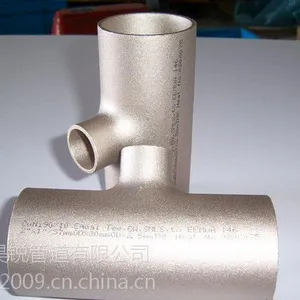 昊锐DN200XSCH40不锈钢异径三通,不锈钢等径三通
