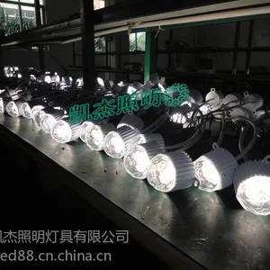 ��Ӧ������LED���Դ���� �ǹ��ݵĳ��� ��ɫ���߲ʿ�ѡ LED����������׺�� ������Ƶ���Դ