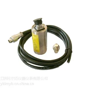 KM2240机壳一体振动变送器一体化振动传感器电机水泵振动监测