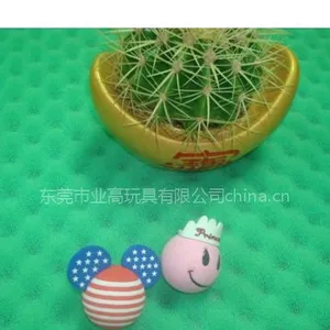 供应EVA玩具球 优质环保EVA材料 业高研磨直径6cm玩具球