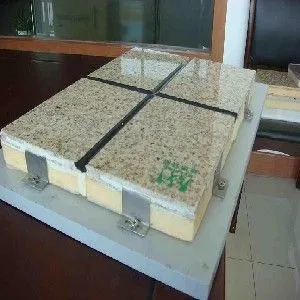 供应大理石保温装饰一体化板价格