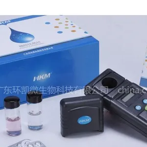 供应氨氮检测仪