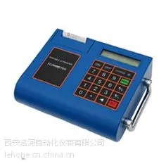 便携式超声波流量计