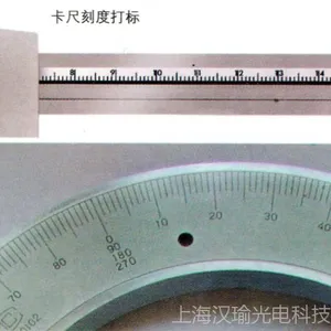 【上海奉贤光纤激光打标机】可用于【刻度盘】刻度加工