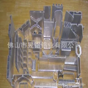 厂家供应异铝合金型材 加工定制铝材 高难度6061铝合金型材开模生产加工