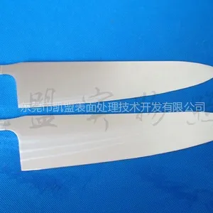 供应400不锈铁专用钝化液