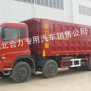 供应东风大力神前四后八自卸汽车