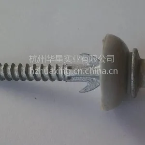 供应华星牌阳光板专用钻尾螺丝