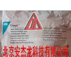 供应3M压力蒸气灭菌指示卡爬行卡3M爬行卡3m化学指示卡第五类化学指示卡