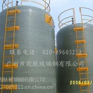 ��Ӧ�㶫�����ֹ޼۸�