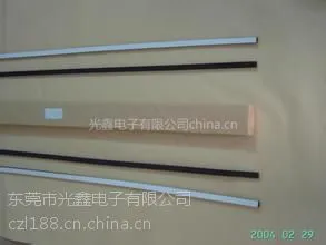 ��Ӧ���ں��ེ��������������