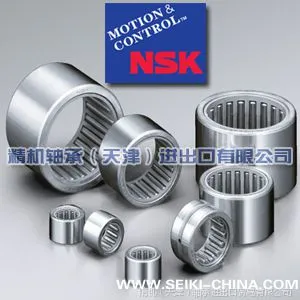 加热搅拌机NSK 22208EAKE4轴承 专业代理22208EAKE4C3轴承