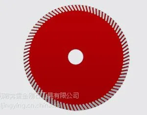 供应石敢当通用式连续波纹齿锯片