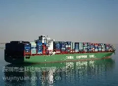 ���ڵ��ൺ���˹�˾�������н𻷴��������޹�˾��