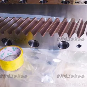 ���������������ֳ������������� ���ֳ��� �������� С����