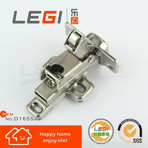 LEGI品牌165大角度油压自关卡式铰链 家具柜门缓冲阻尼合页