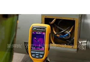 供应红外热像仪_Ti125 通用型热成像仪