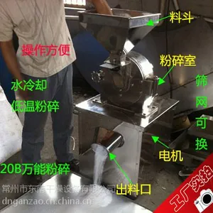 ��Ӧ���Ϲ�Ӧ������ֳ���ʽ����� �߲�ˮ����ר�ô�ۻ� 10-200Ŀ