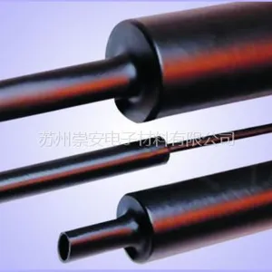 供应供应4:1双壁带胶热缩套管