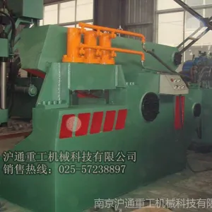 ��Ӧ���Ͼ���Q43-630ֱ����������������л� ���������
