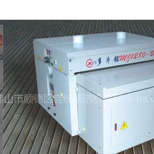 供应精锴多片锯MJ1280-B