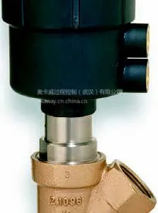 诺冠Buschjost宝硕8450200.0165.230.50压力驱动角座阀
