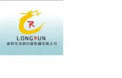 ��˾logo