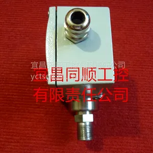 专业厂家直销TS工业型压力控制器开关-同顺工控