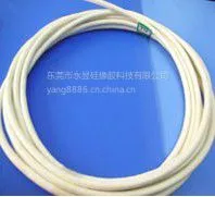 供应阻燃硅胶管