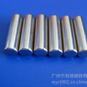 供应环保五金饰品钕铁硼***磁铁 0.01元/片