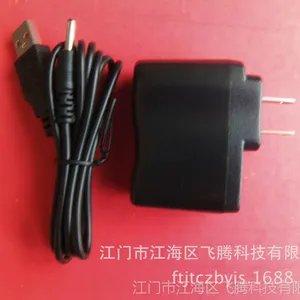 ������ѹ��UL��֤5V1A������������������LED��ɫ������ֱ��