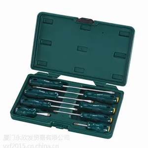 世达8件套A系列一字十字螺丝批组套