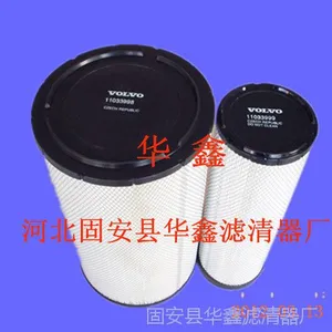 ����������������Ӧ�ֶ����ھ��11033996������о