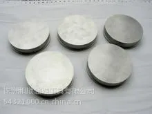 供应株洲厂家直销钨合金圆片