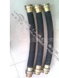 供应防爆挠性管 防爆挠性管用在什么地方?