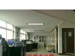 ��˾logo